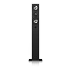 Amphion BaseTwo25 System