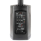Proel SESSION 1 FREE Drum-Powered Column PA System - View 5
