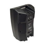 Proel V10PRO ACTIVE SPEAKER.10".600W.DSP - View 5