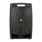 Proel V12PRO ACTIVE SPEAKER.12".600W.DSP - View 1