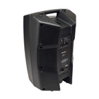 Proel V12PRO ACTIVE SPEAKER.12".600W.DSP - View 6
