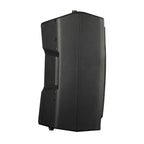 Proel V15PRO ACTIVE SPEAKER.15".600W.DSP - View 5