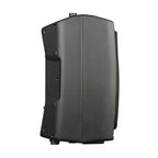 Proel V8PRO ACTIVE SPEAKER.8".600W.DSP - View 4