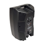 Proel V8PRO ACTIVE SPEAKER.8".600W.DSP - View 5