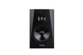 ADAM Audio T8V studio monitor